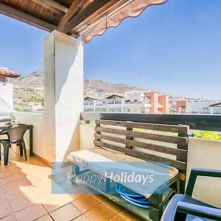 Hh Arenal Sun Málaga
